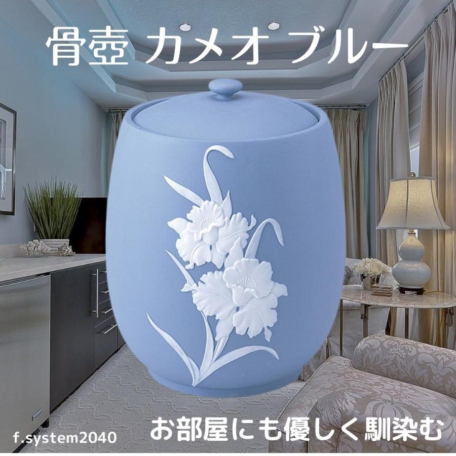 おこつぼ 「空に耀く」 SSサイズ3点セット 【公式通販】