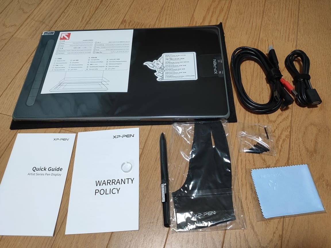 XP-Pen Artist 13 セカンドを実機レビュー！ X3チップ採用の入門向け13
