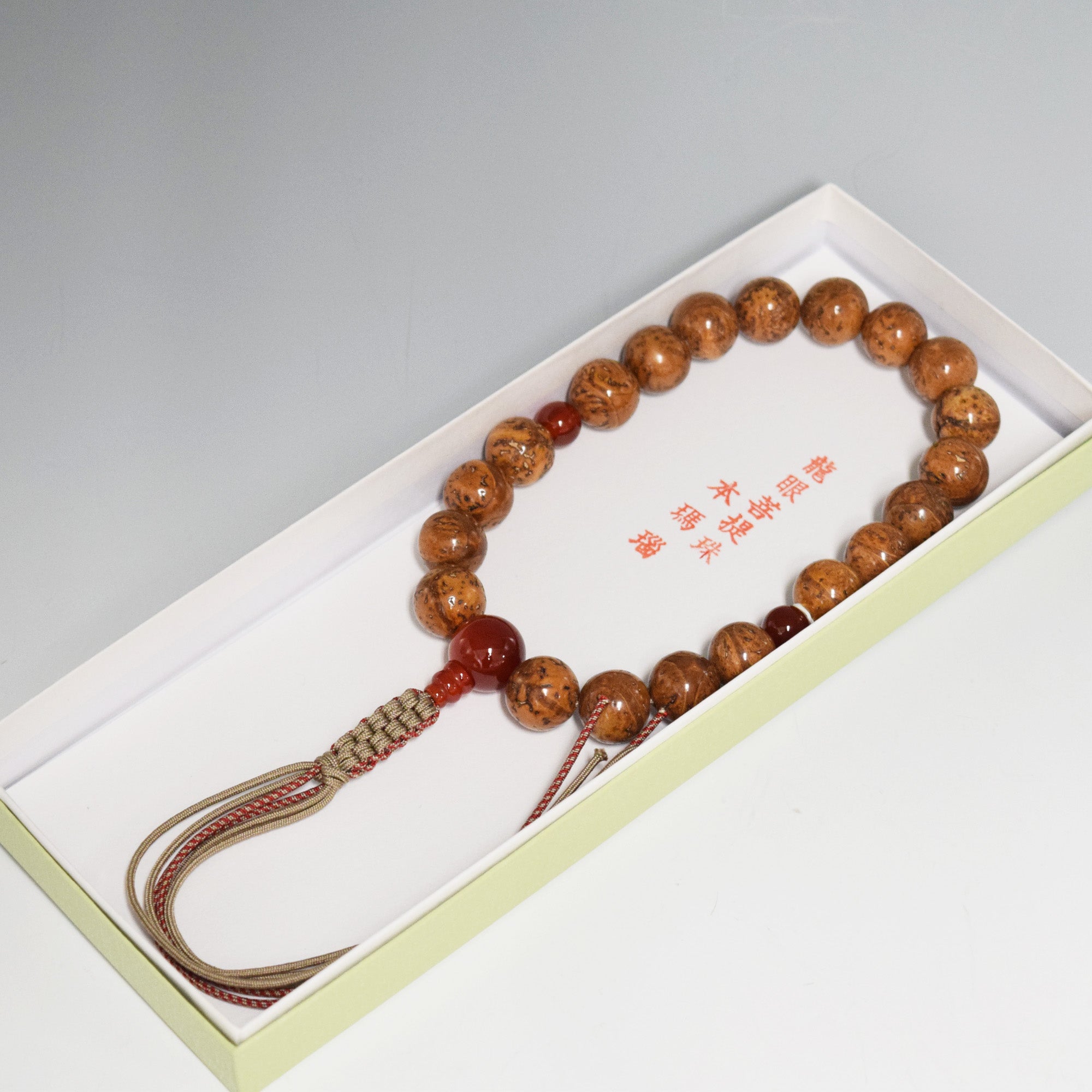 古い小粒の鳳眼菩提樹ビーズ 8個 骨董 セール 古い小粒の鳳眼菩提樹