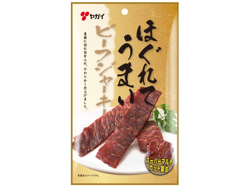 はっぴぃはっぴぃ様専用 ビーフジャーキー2kg(250g×8袋)ビーフ
