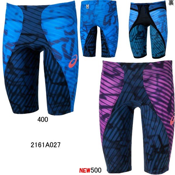 asics アシックス 競泳水着 高速水着トップインパクト Sサイズ 3点