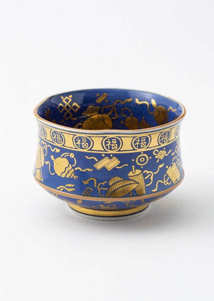 三浦 竹泉 | 京都陶磁器協同組合連合会