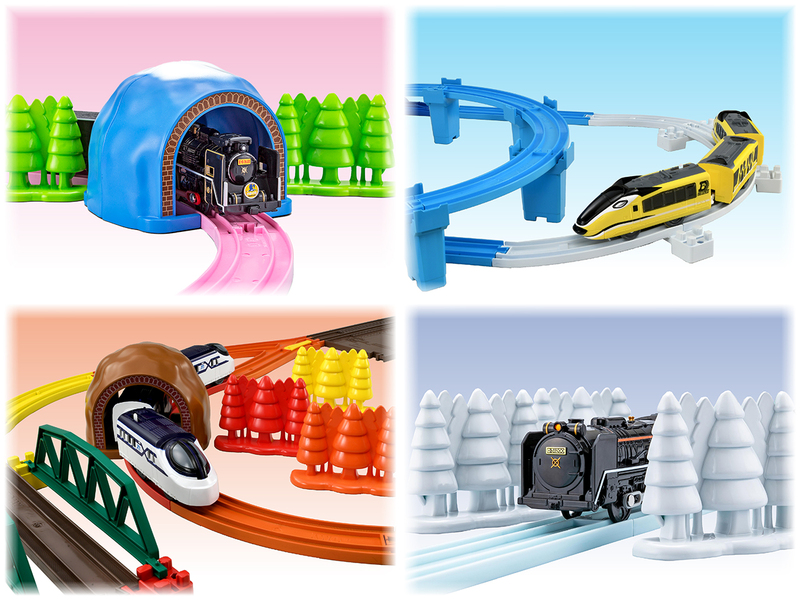 プラレール「景色のカラーレールキット」シリーズ 2023年12月