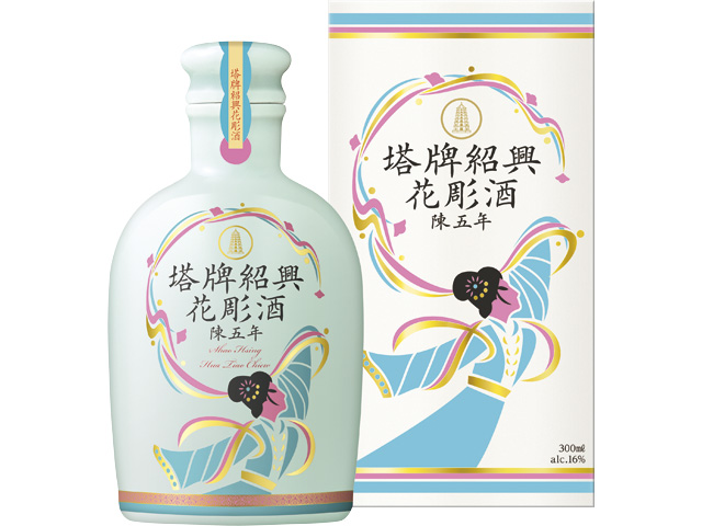 塔牌(とうはい)」紹興花彫(はなほり)酒化粧壷＜陳五年＞ 新発売 | 宝