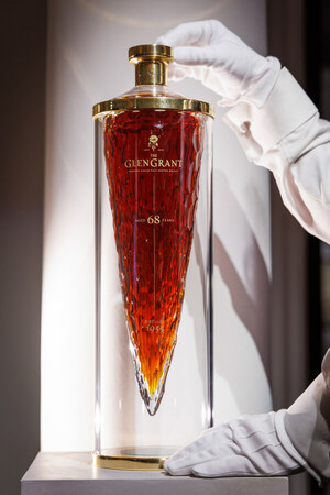 THE VISIONARY 68年物がDISTILLERS ONE OF ONEで21万2500ポンド（25万