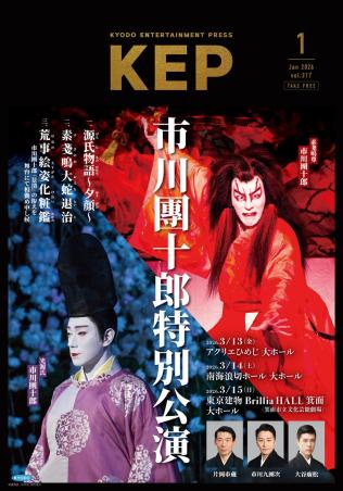 BMTH リトグラフ 大阪 BMTH リトグラフ 大阪 BMTH リトグラフ大阪