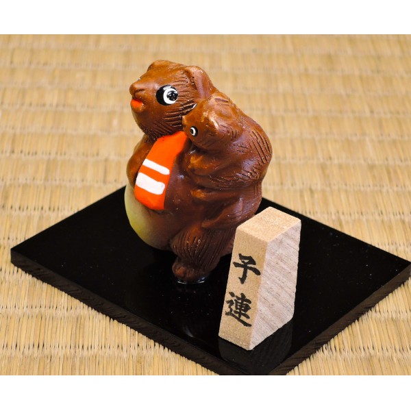 京陶人形 豆狸 子連れ 晋司作 | 小刀屋忠兵衛 | 京ものさんぽ