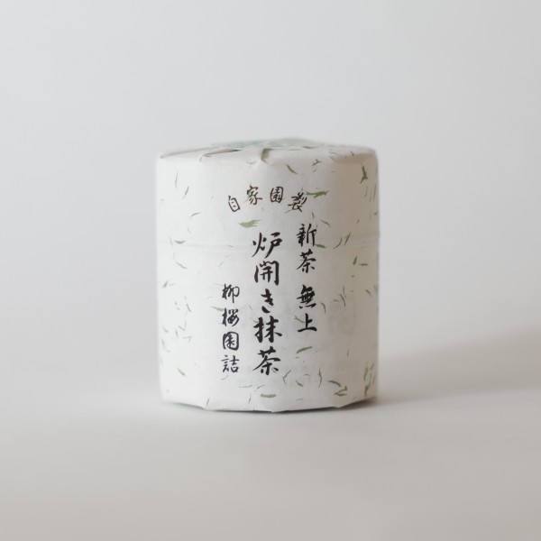新茶無上 炉開き抹茶40g（缶入） | 柳桜園茶舗/京ものさんぽショップ
