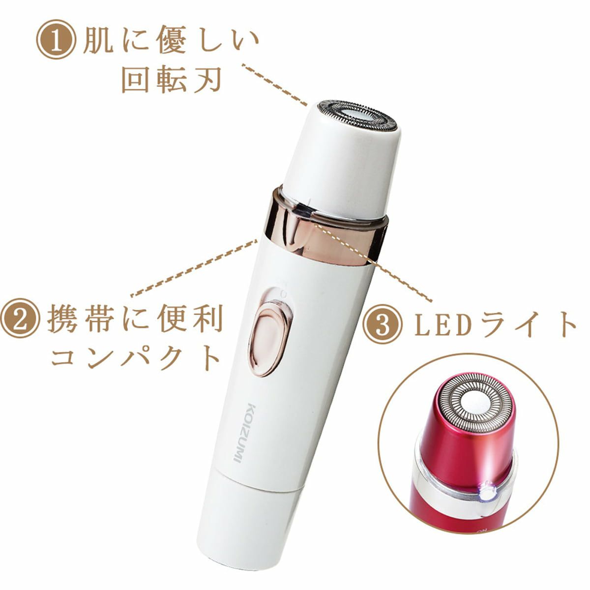 ボディ・フェイスケア golf0330 ボディ・フェイスケア golf0330 ボディ