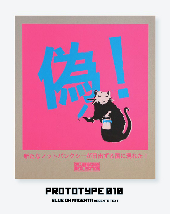 New NOT BANKSY in the Land of the Rising Sun – L-13 Light