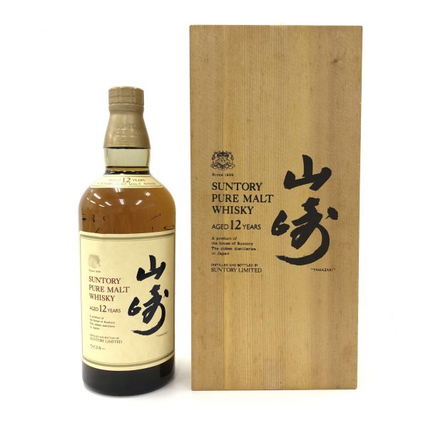 サントリースペシャル リザーブ ウイスキー EXPO'85 小鳥の森セット