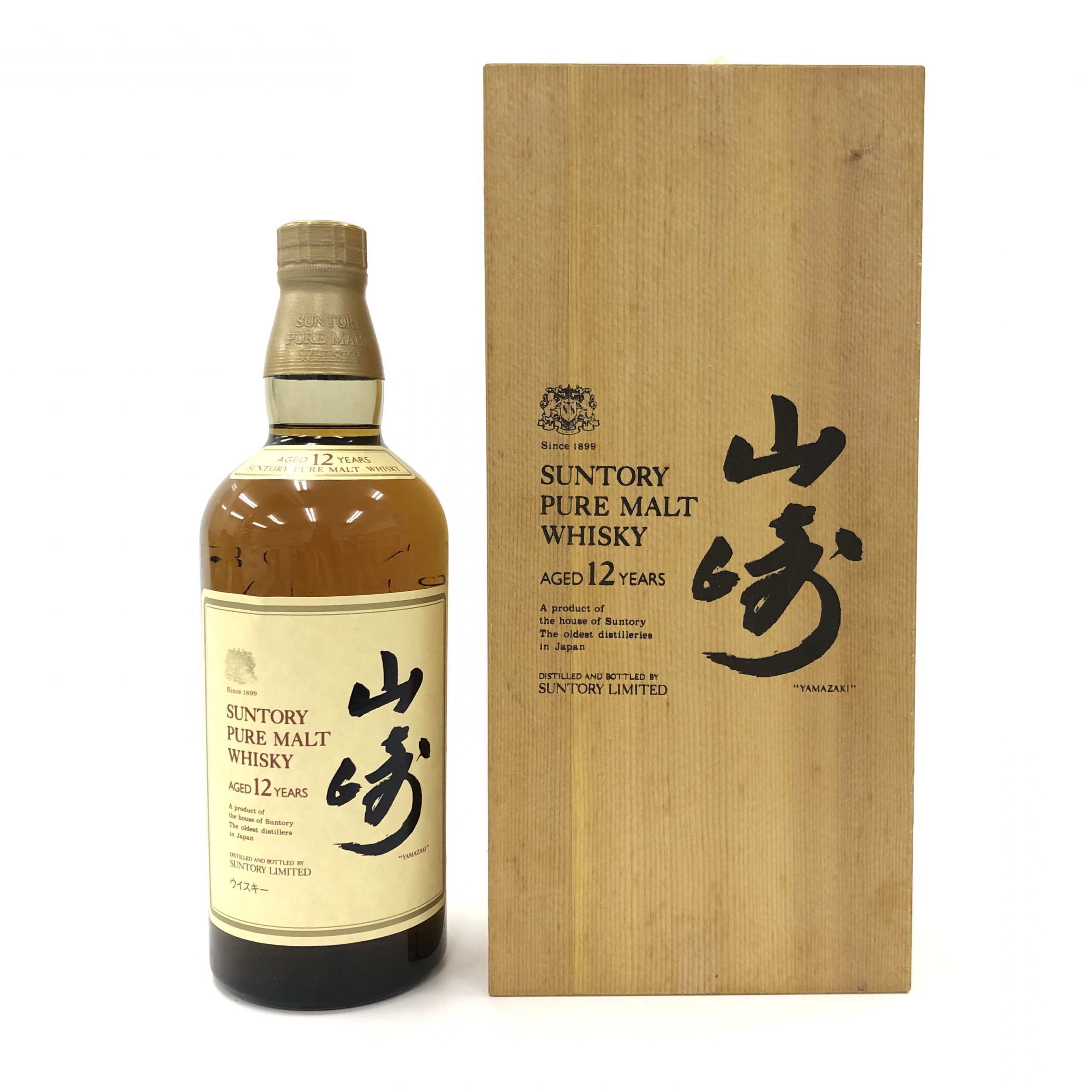 山崎 12年 ピュアモルト 向獅子 金枠 木箱 - 国内最大級お酒専門の競売