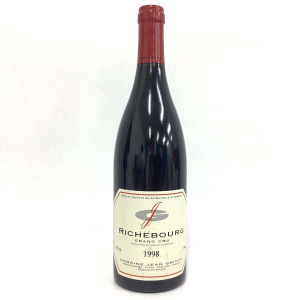 山崎蒸溜所 謹製 樽出原酒 酒精五十八度 - 国内最大級お酒専門の競売-L