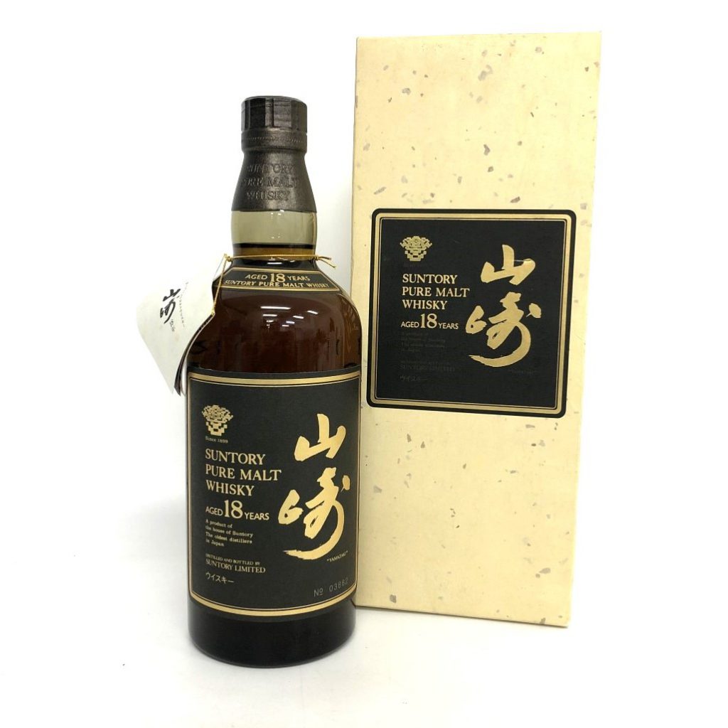 山崎 18年 ピュアモルト ネックラベル・ボトルナンバーあり - 国内最大