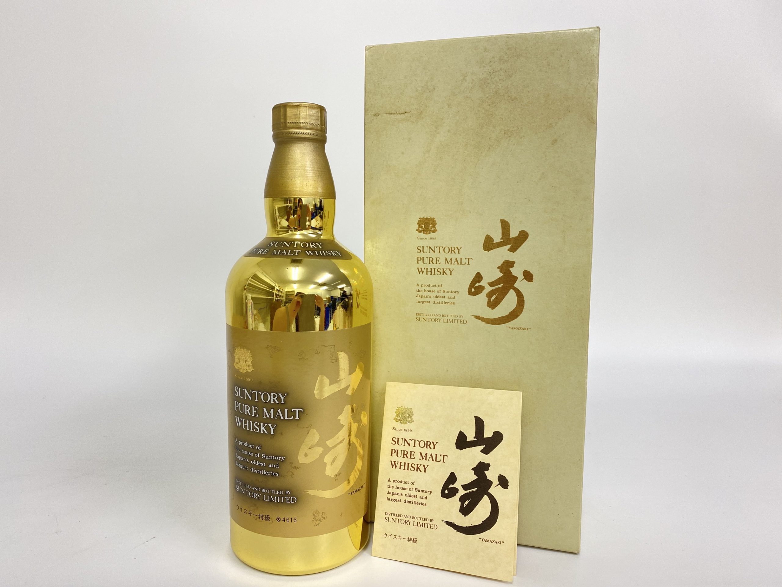 サントリー山崎12年花の万博記念ボトル SUNTORYサントリー・山崎12年箱付