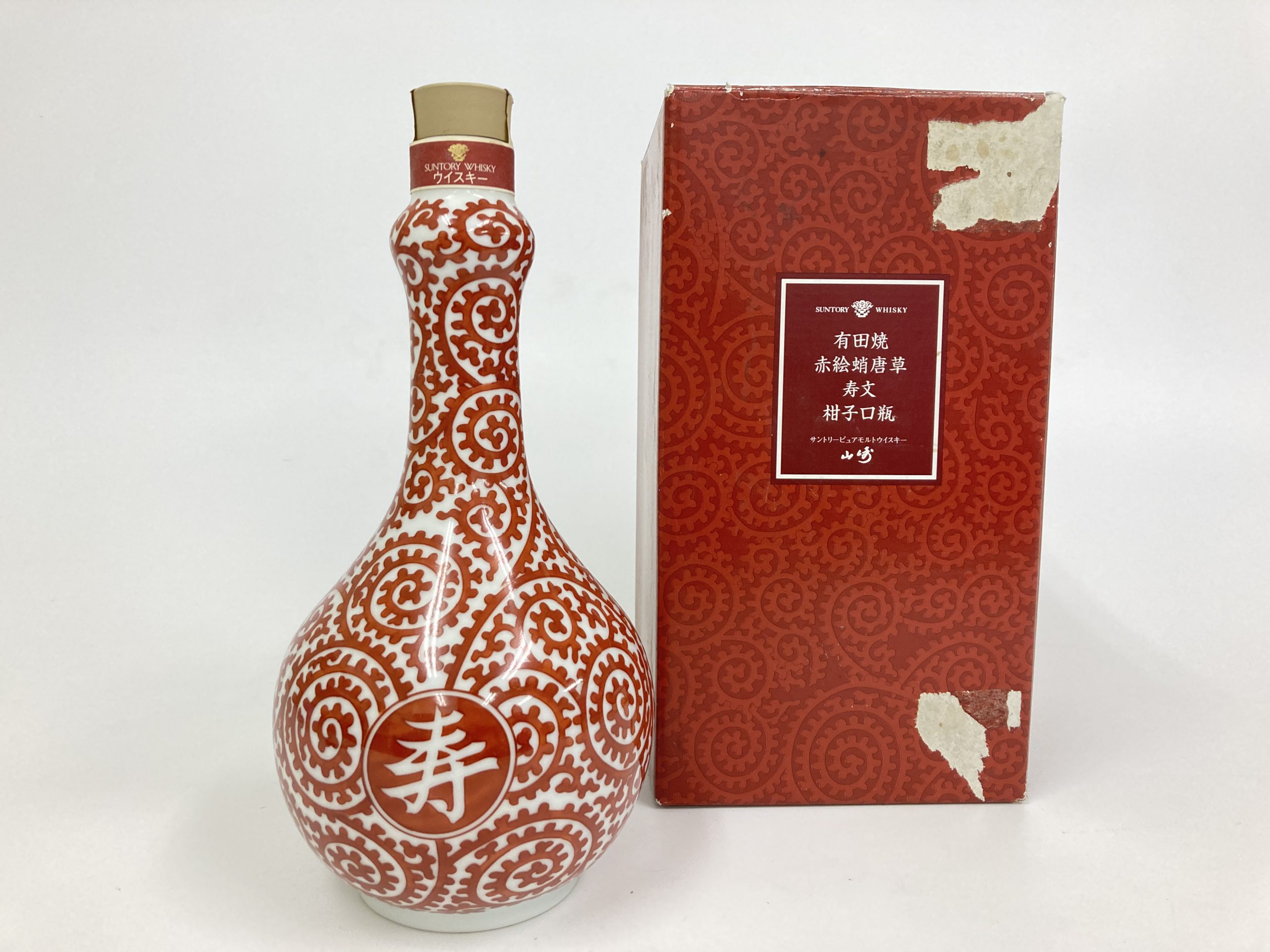 山田赤代子 【ベコニヤ】 肉筆油彩画 直筆サイン 山田赤代子