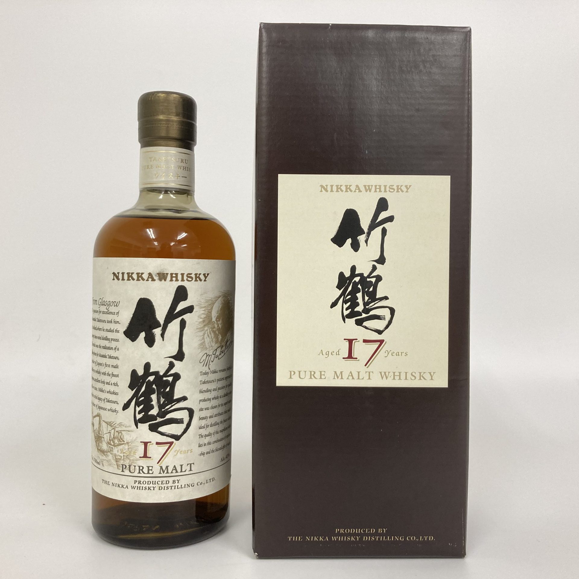 レア！ニッカ ウイスキー 竹鶴17年 箱付 新品未開封 竹鶴 17年