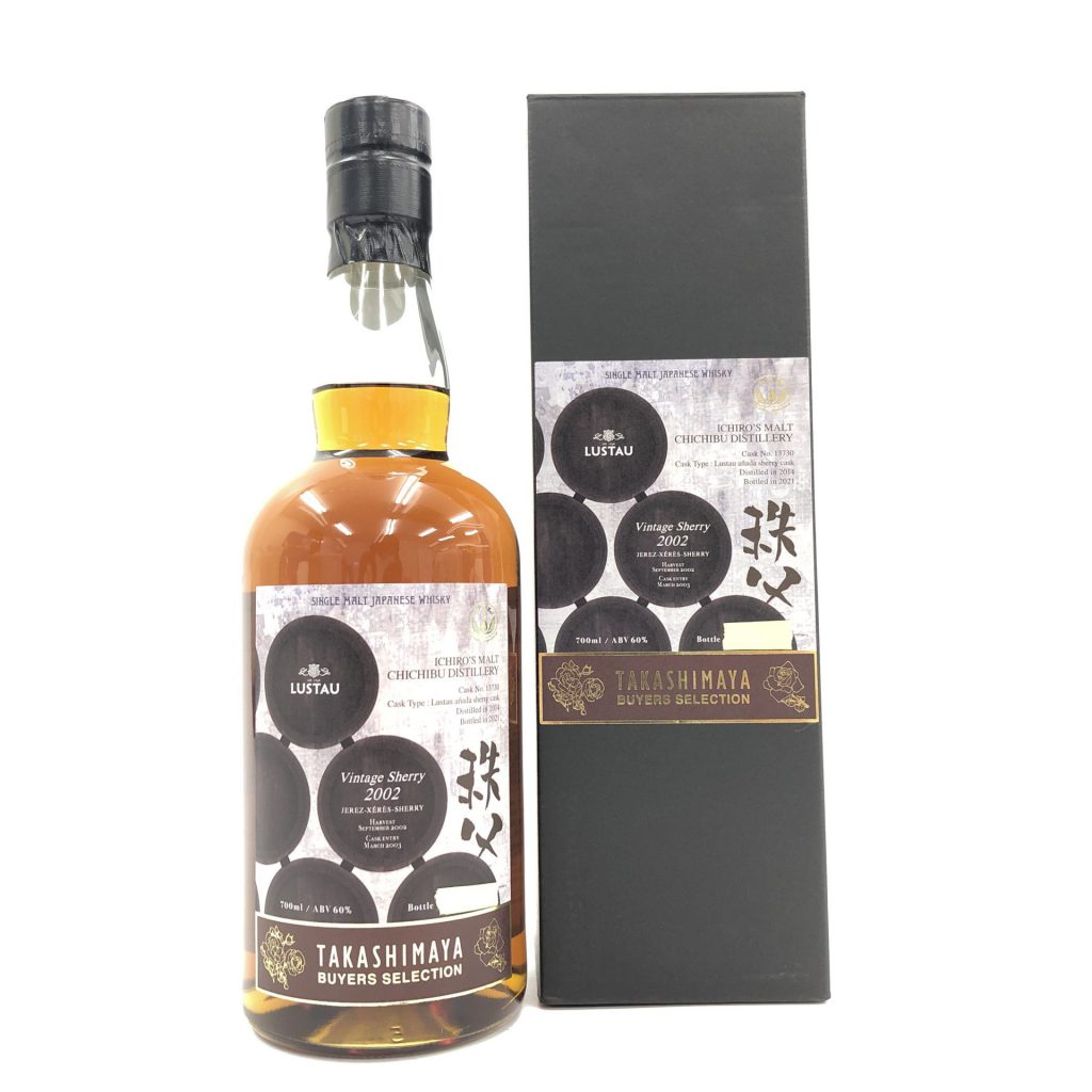 イチローズモルト 秩父 ルスタウ ヴィンテージ シェリー 2002 高島屋
