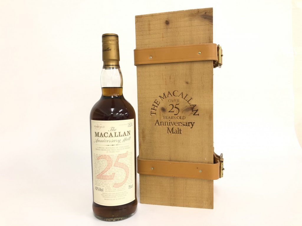 The Macallan25年マッカランシングルモルトウイスキー空き瓶のみ
