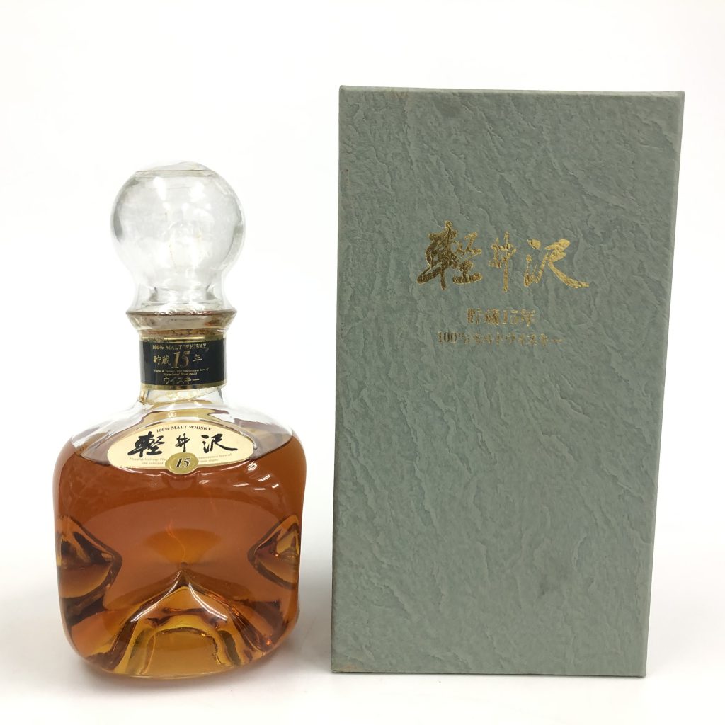 人気，定番 未開栓メルシャン 軽井沢 【古酒・未開栓】メルシャン