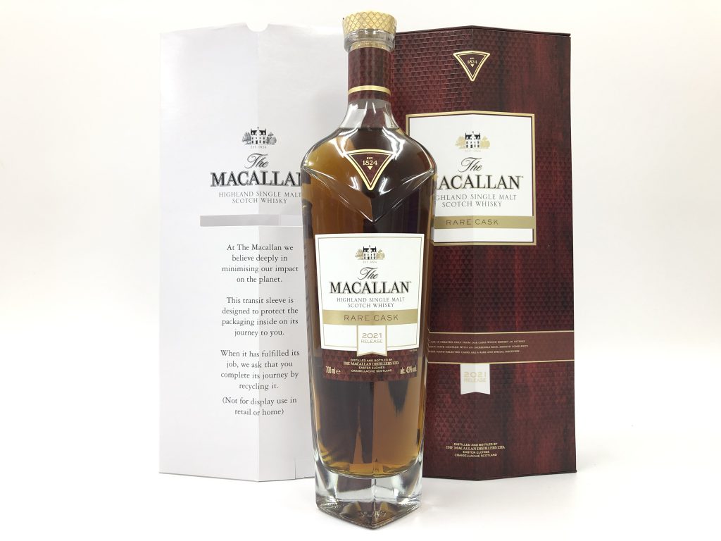 レアカスク 2021 - 国内最大級お酒専門の競売-Lオークション