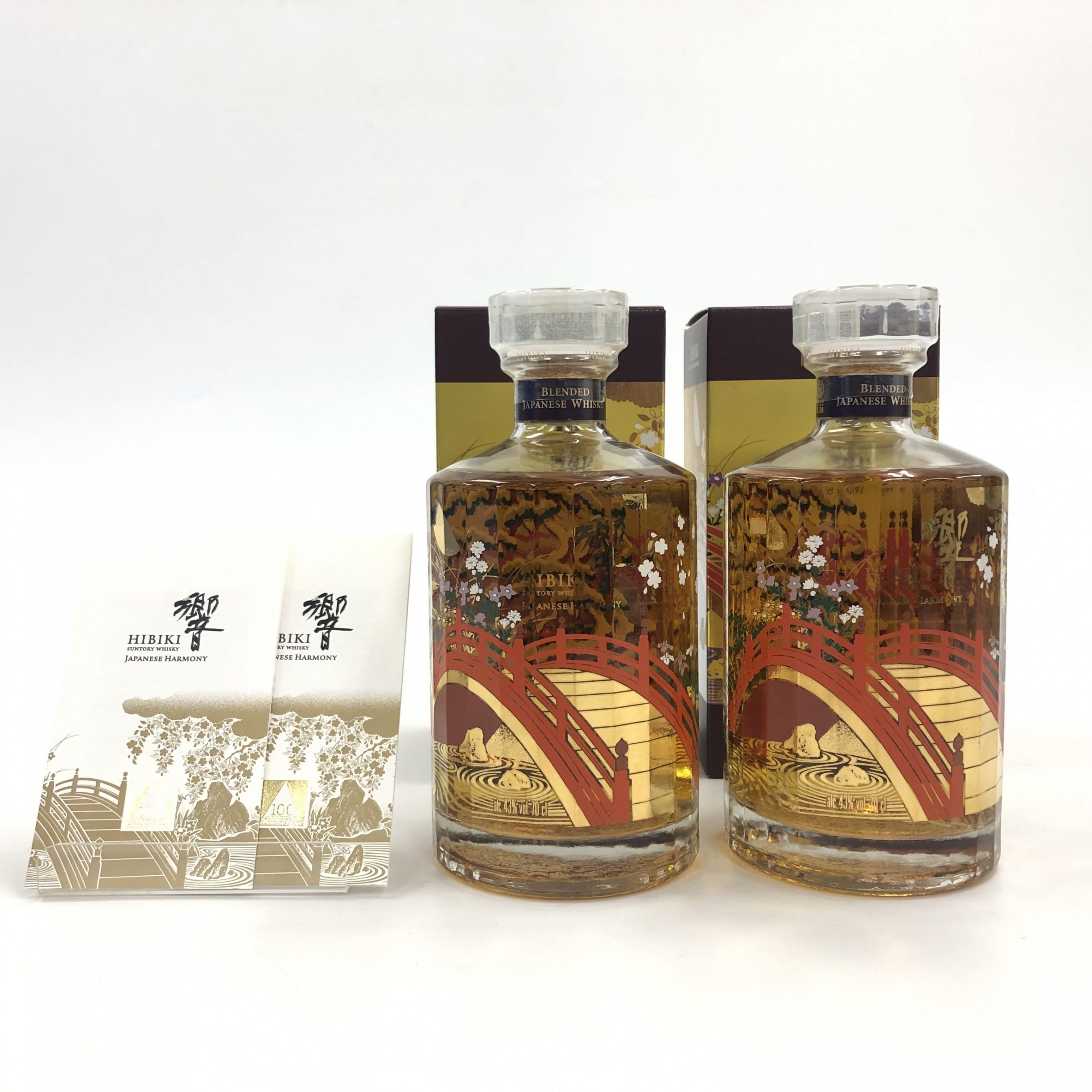 響 サントリー響ジャパニーズハーモニー2本セット ジャパニーズ