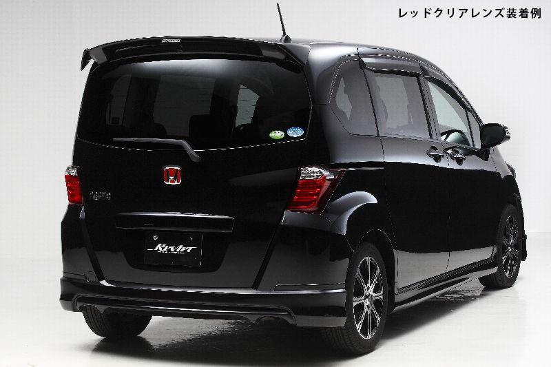 フリードスパイク GB3.4 GB1.2 LEDテール フリードスパイク GB3.4 GB1