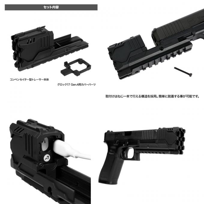 L.A.ホビーショップ / マルイ ガスブローバック グロックG17 Gen4/G17