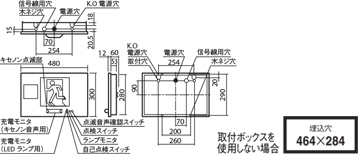 点滅形／誘導音付点滅形】パナソニック（Panasonic）LED誘導灯