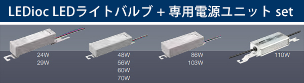 5個口のE 5個口のe 5分割のE 5分割のE スリクソン ZX5 アイアン |
