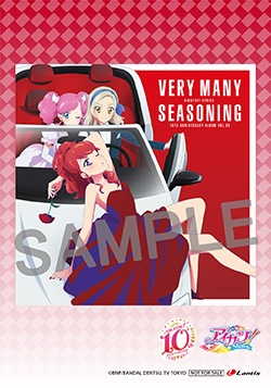 アイカツ!アクセサリー(レア、キャンペーン、付録)ノーマル以外52枚