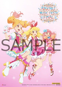 アイカツ 5th ライブ Blu-ray ブルーレイ クリアファイル アイカツ 5th