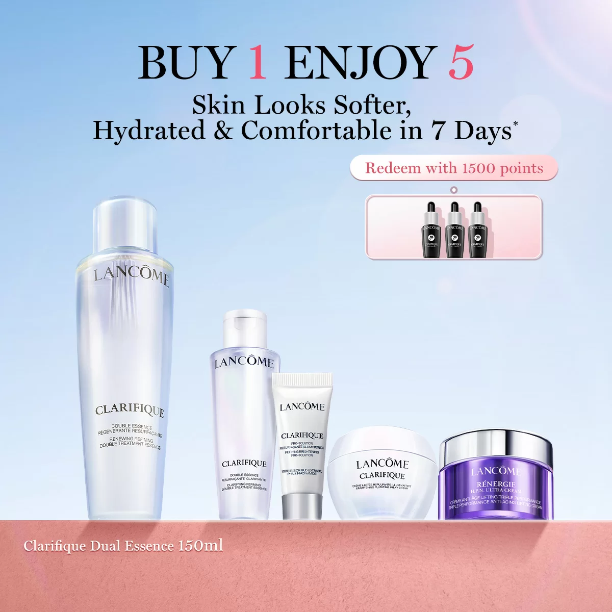 LANCÔME ランコム CLARIFIQUE 3点セット 【公式通販】