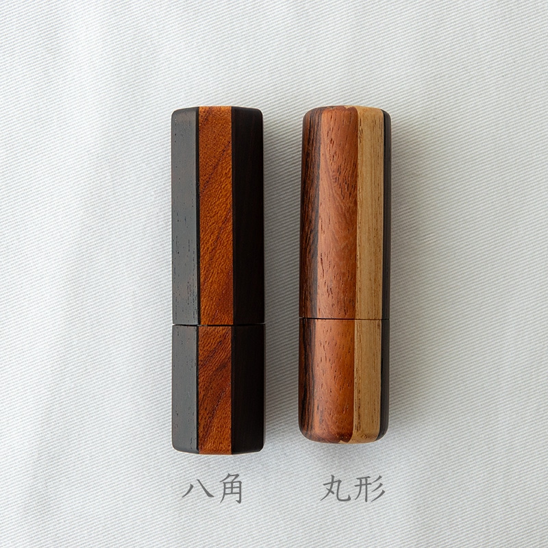 寄木細工印鑑ケース | Lacycle mall（ラシクルモール）