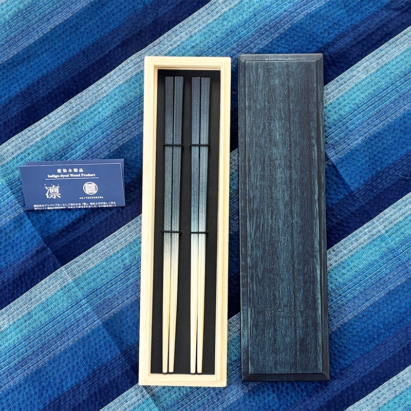 藍染杉 お箸ペアセット(桐箱入り)＆藍しじら織り風呂敷セット