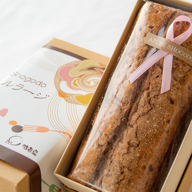 新品未使用品】ayyjewel様 ロールテープ 2種セット② 新品未使用品