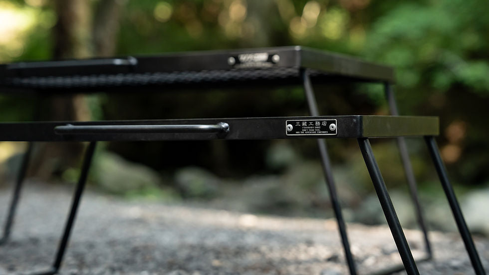 サンゾー工務店 IRON TABLE mini – Black Label