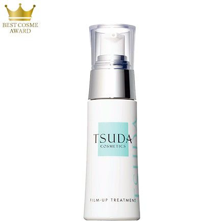 フィルムアップトリートメント(30ml) | 津田コスメ公式Webショップ