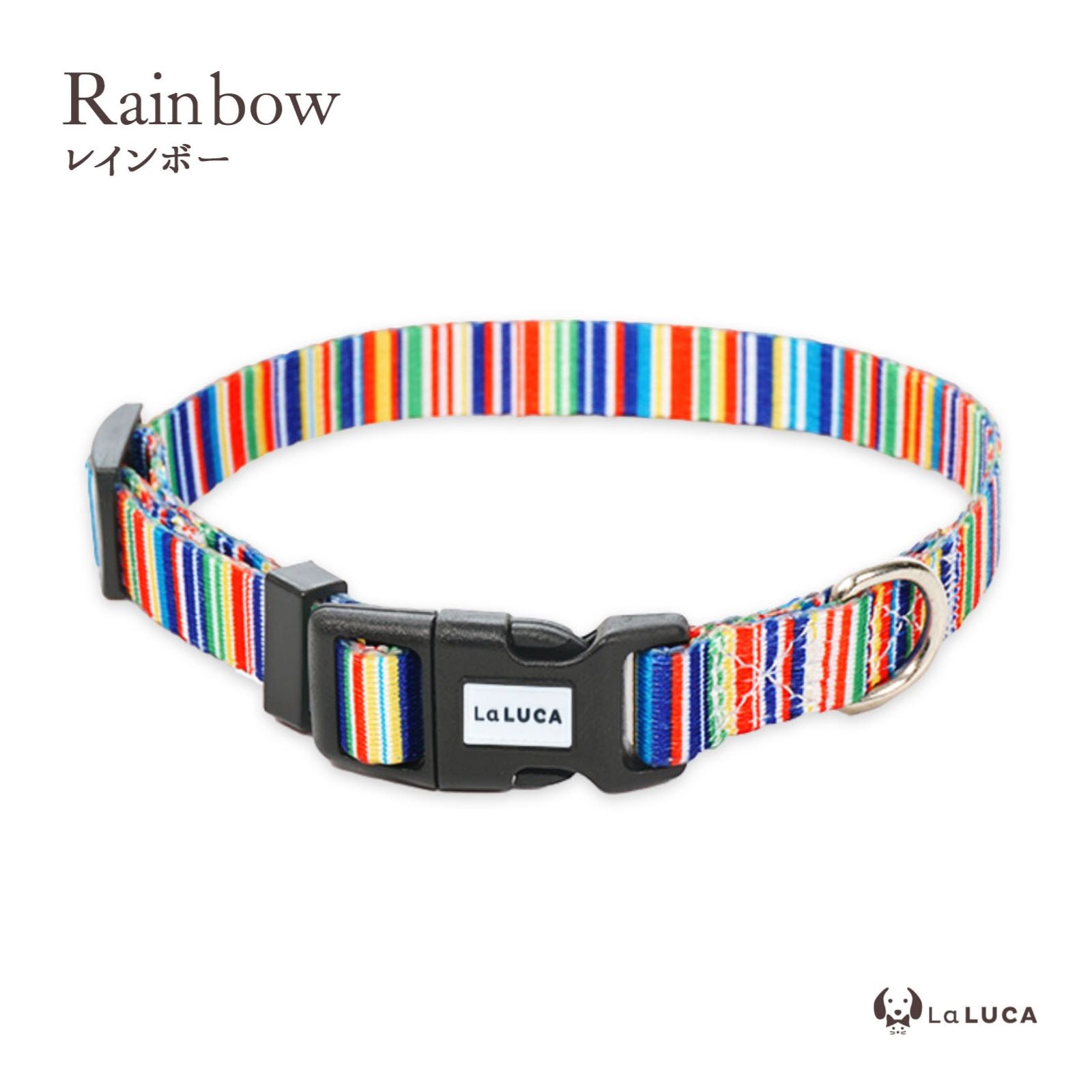 地上波ドラマで使用されました／ カラフル首輪・リード（単品購入もOK！）