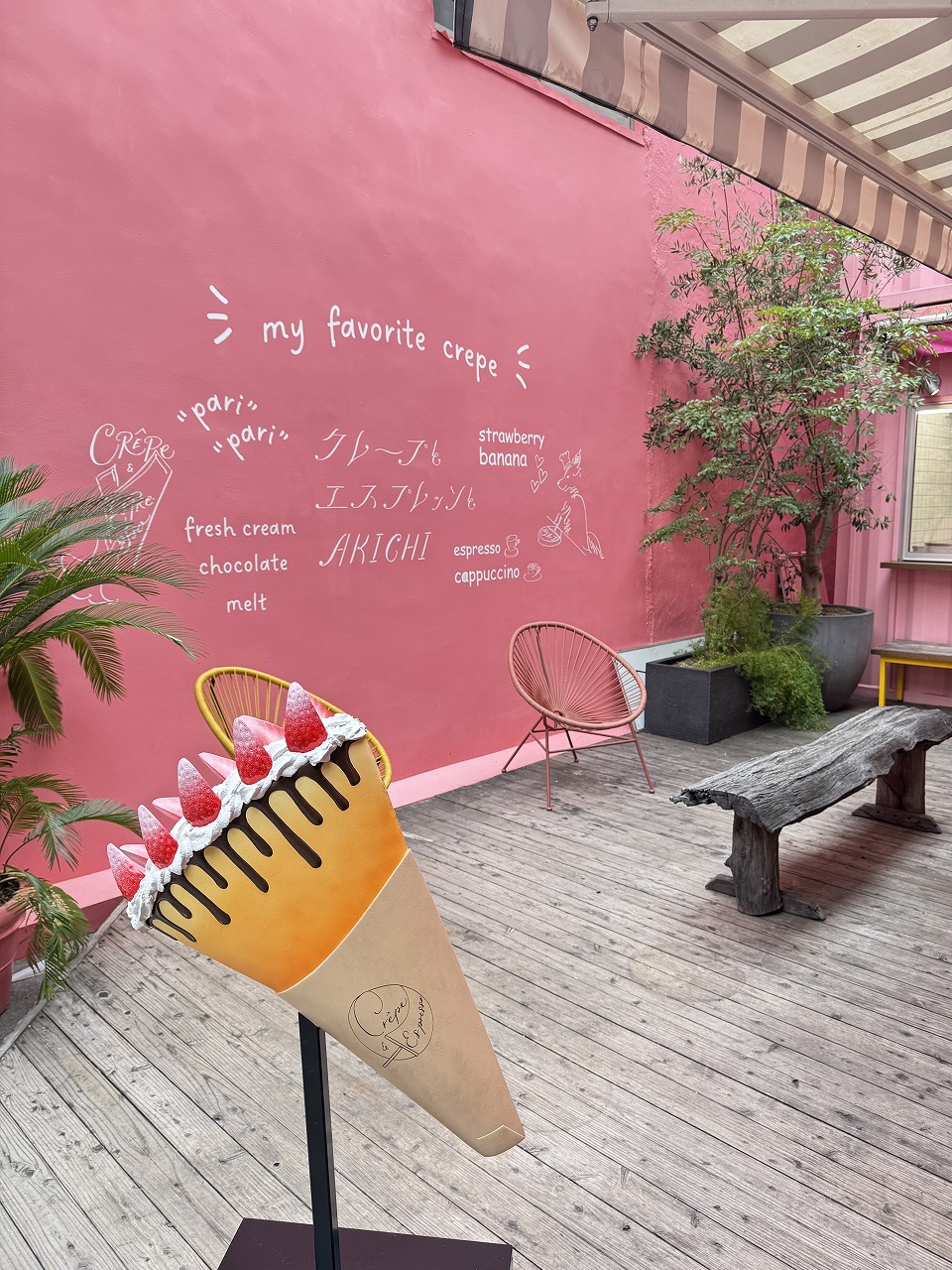 大阪・なんばに『クレープとエスプレッソとAKICHI』がオープン