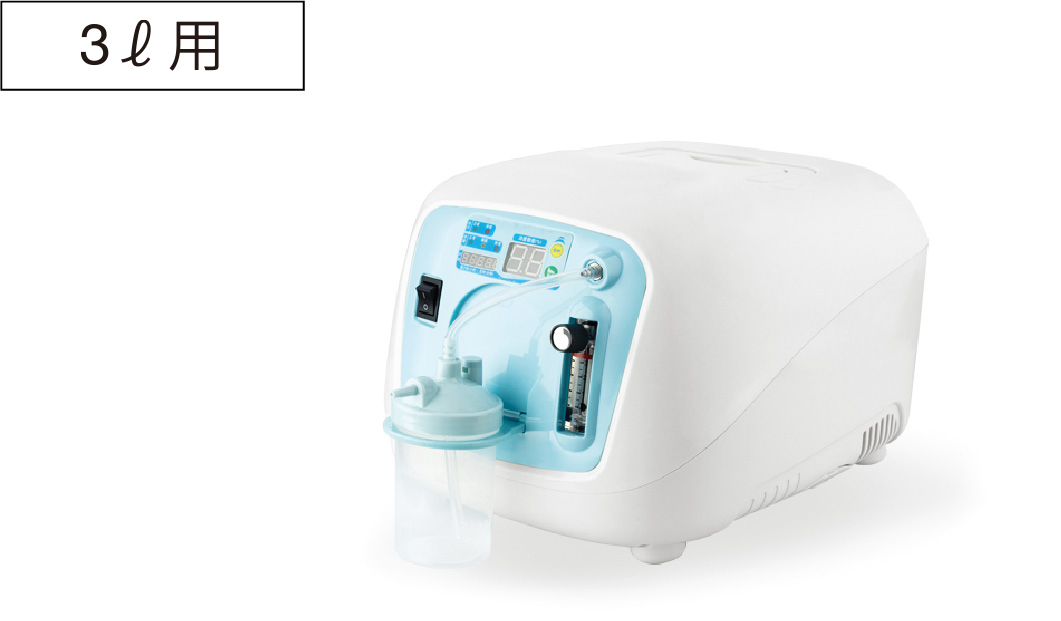 ペット用酸素室】酸素発生器 ペットオキシホテルS セット