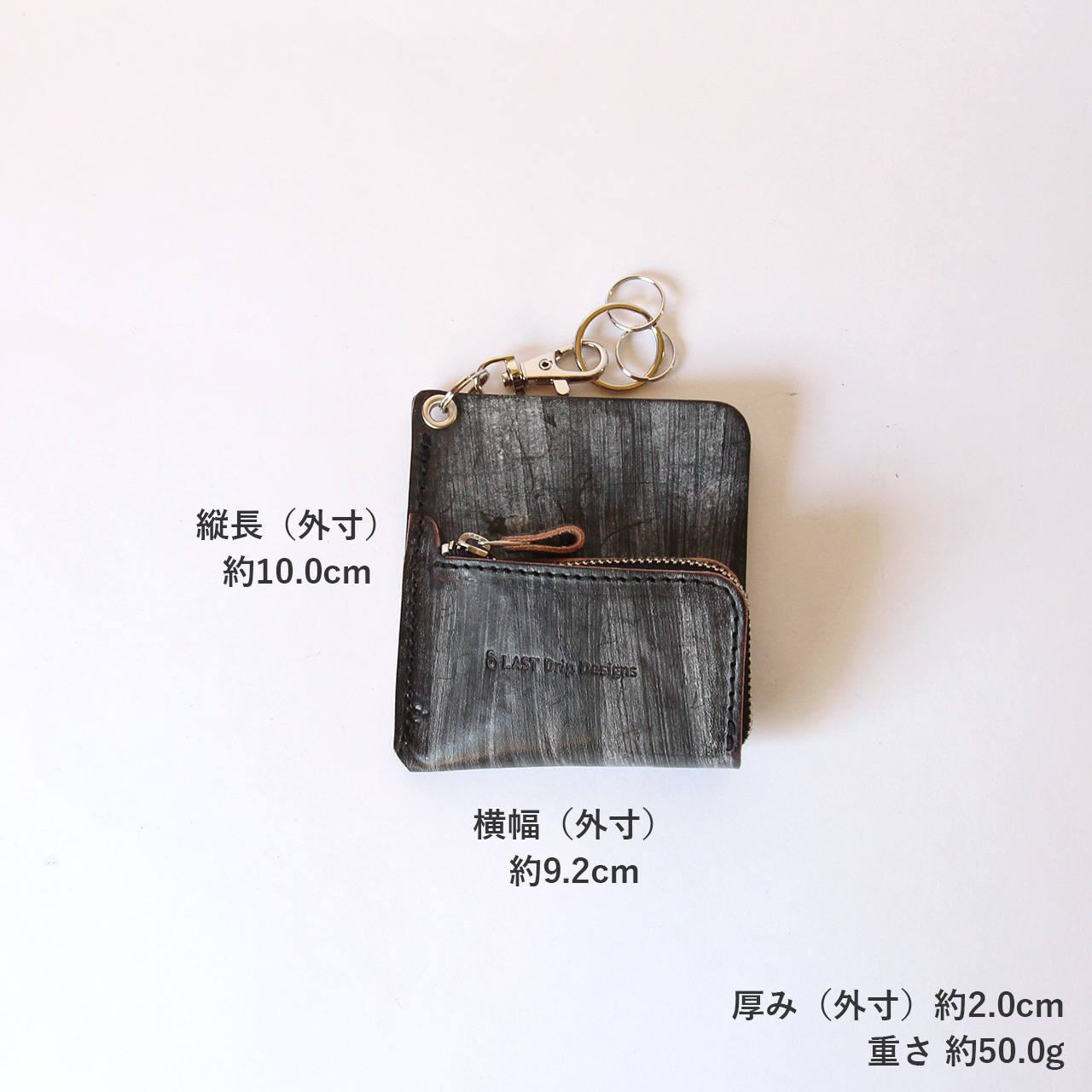 Kenneth Reid(ケネス・リード)のマネークリップ＆キーホルダーのセット