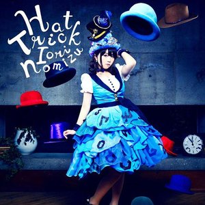 ALIPROMANIA5 アリプロマニア5 Amazon.co.jp: 月光嗜好症: ミュージック