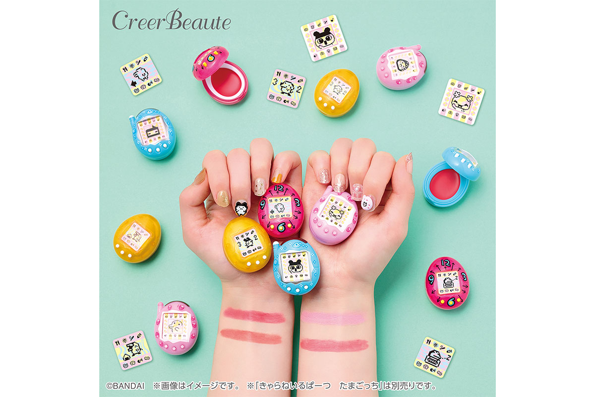 平成レトロ「たまごっち」リップ＆チーク（全4種）スケルトンカラーも