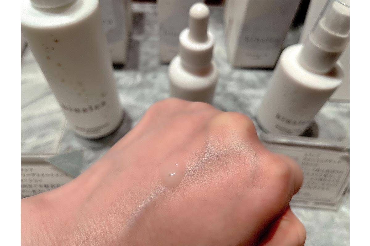 吉川ひなのプロデュース「hinalea」スキンケアラインが新登場！ 国産