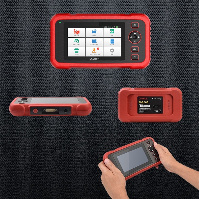 CRP239（簡易スキャンツール） | LAUNCH（ロシェル株式会社）
