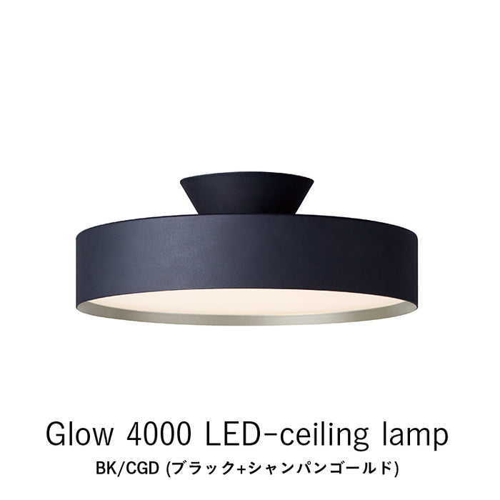 ≪新仕様2200K～≫AW-0555 Glow 4000 アートワークスタジオ ARTWORK