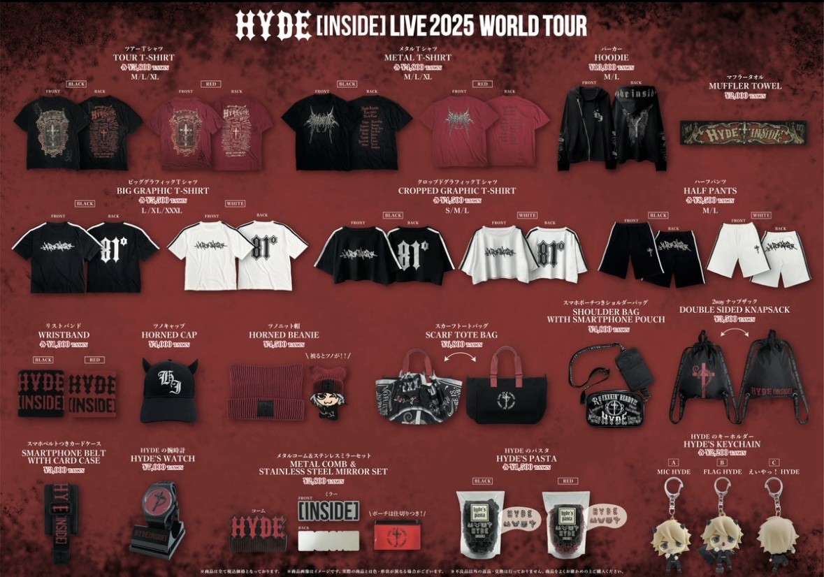 まさにダークゴシック！ HYDE [INSIDE] LIVE 2025 WORLD TOUR グッズ
