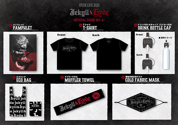 L'Arc-en-Ciel Official Website