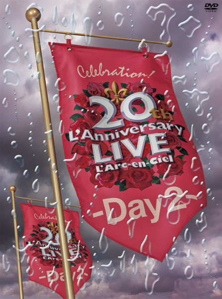 L'Arc-en-Ciel Official Website